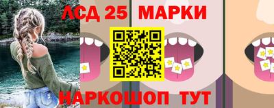 героин Бугуруслан