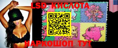 героин Бугуруслан
