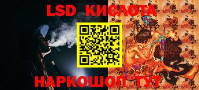 героин Бугуруслан