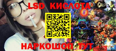 героин Бугуруслан