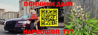 героин Бугуруслан