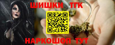 героин Бугуруслан