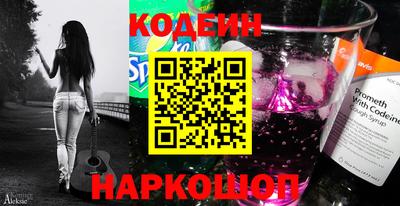героин Бугуруслан