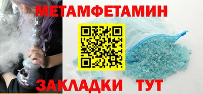 героин Бугуруслан