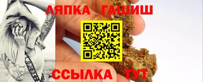 героин Бугуруслан