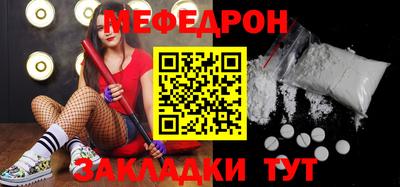 героин Бугуруслан